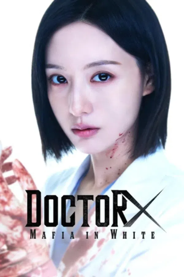 Poster phim Bác Sĩ X (Phần 1)