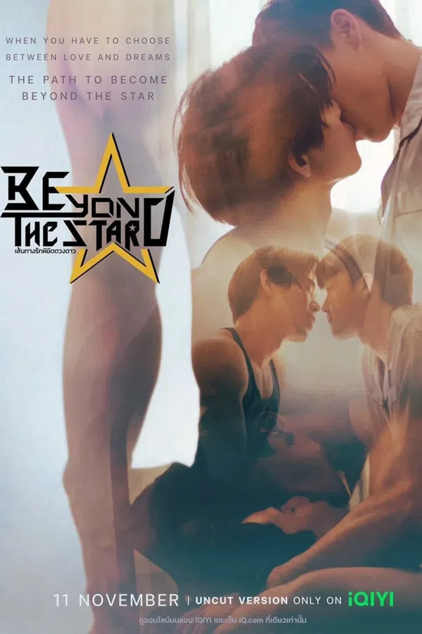 Beyond The Star: Con Đường Tình Yêu Chinh Phục Vì Sao