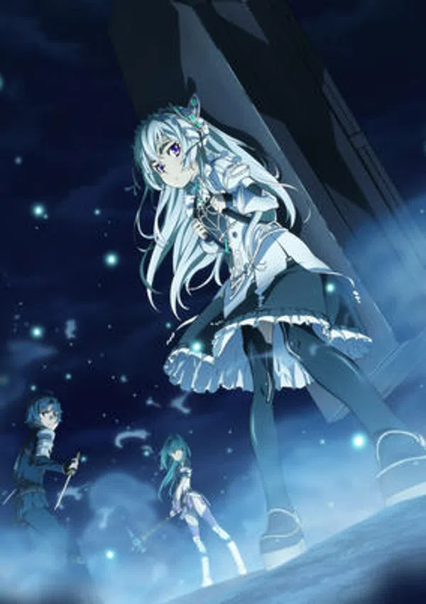Hitsugi No Chaika: Nerawareta Hitsugi/Yomigaeru Iseki