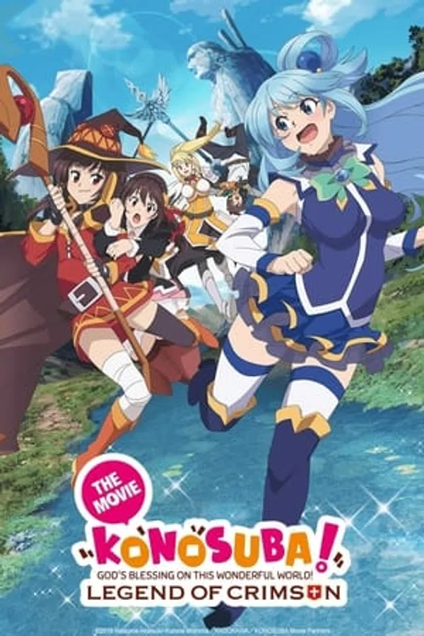 Kono Subarashii Sekai Ni Shukufuku O! Kurenai Densetsu