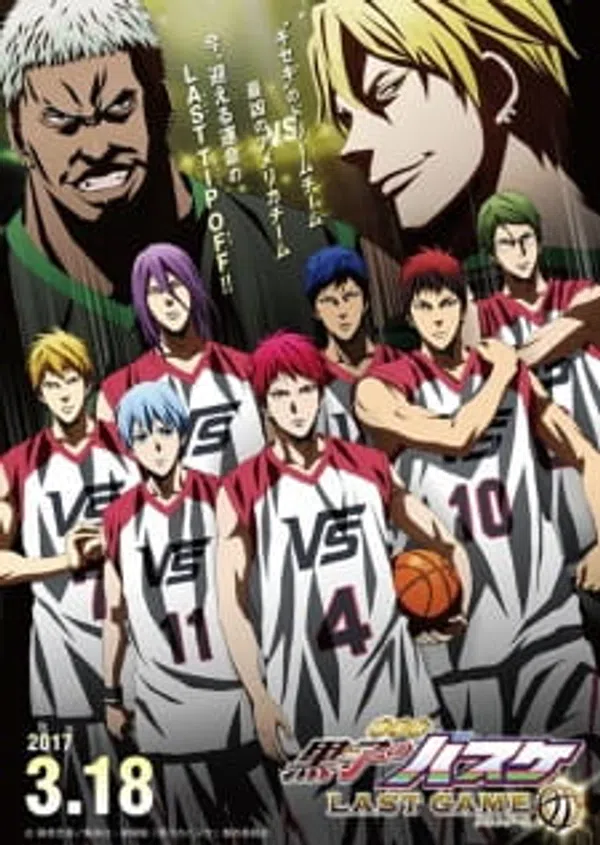 Kuroko No Basket Movie 4: Last Game