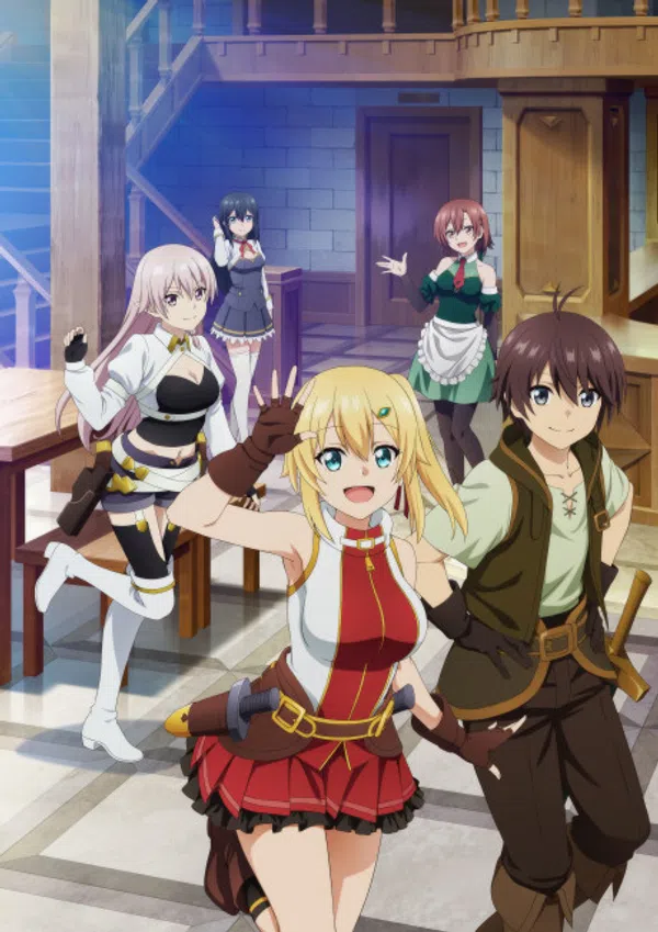 Ore Dake Haireru Kakushi Dungeon
