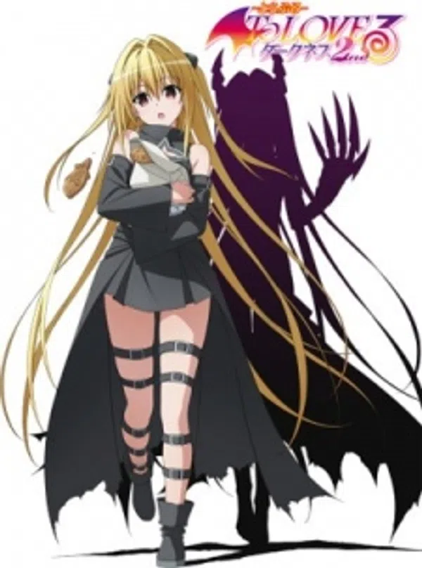 To LOVE-Ru Darkness 2Nd OVA
