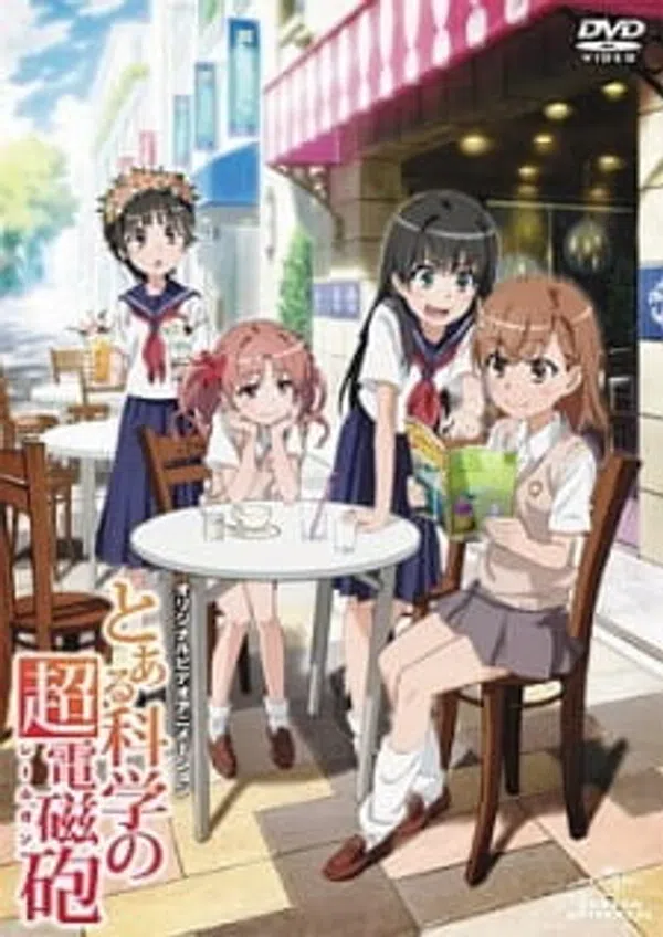 Toaru Kagaku No Railgun: Misaka-san Wa Ima Chuumoku No Mato Desu Kara