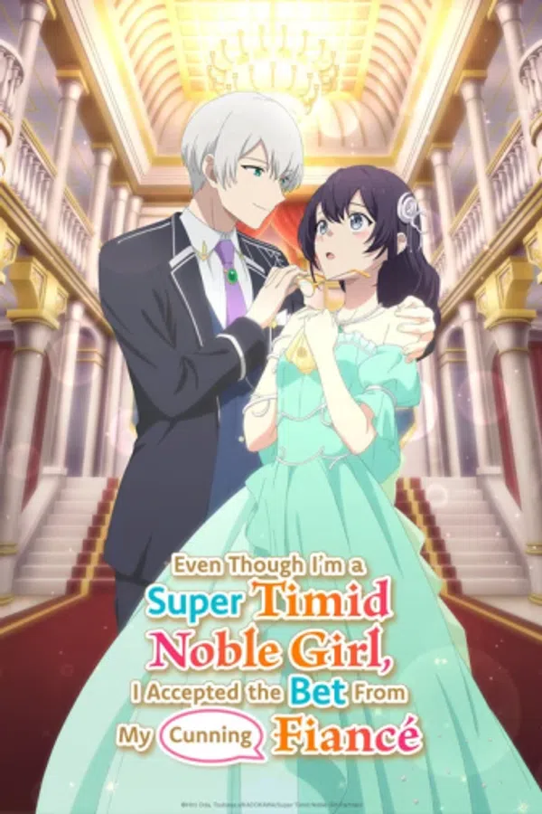 Yowaki Max Reijou Nanoni, Ratsuwan Konyakusha-sama No Kake Ni Notte Shimatta